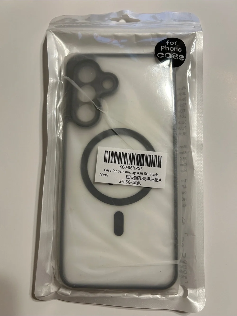 Samsung Galaxy A36 5G Black Clear Magnetic Ring Shockproof Case/Screen Protector